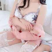 ヒメ日記 2025/04/17 15:47 投稿 一ノ瀬あすなエグゼクティブ -NEO-皇帝別館（中央街）