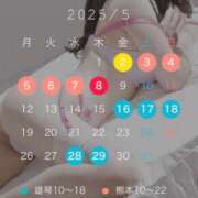 ヒメ日記 2025/04/22 16:47 投稿 一ノ瀬あすなエグゼクティブ -NEO-皇帝別館（中央街）