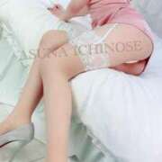 ヒメ日記 2025/04/23 01:17 投稿 一ノ瀬あすなエグゼクティブ -NEO-皇帝別館（中央街）