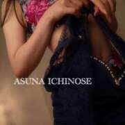 ヒメ日記 2025/06/15 10:23 投稿 一ノ瀬あすなエグゼクティブ -NEO-皇帝別館（中央街）