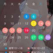 ヒメ日記 2025/06/15 16:47 投稿 一ノ瀬あすなエグゼクティブ -NEO-皇帝別館（中央街）