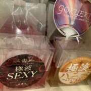 ヒメ日記 2025/08/05 21:18 投稿 一ノ瀬あすなエグゼクティブ -NEO-皇帝別館（中央街）