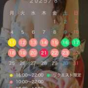 ヒメ日記 2025/08/12 14:37 投稿 一ノ瀬あすなエグゼクティブ -NEO-皇帝別館（中央街）