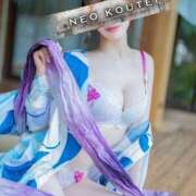 ヒメ日記 2025/08/20 01:47 投稿 一ノ瀬あすなエグゼクティブ -NEO-皇帝別館（中央街）