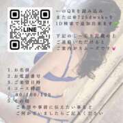 ヒメ日記 2025/09/20 12:47 投稿 一ノ瀬あすなエグゼクティブ -NEO-皇帝別館（中央街）