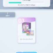 ヒメ日記 2025/09/25 16:47 投稿 一ノ瀬あすなエグゼクティブ -NEO-皇帝別館（中央街）