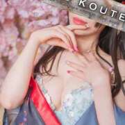 ヒメ日記 2026/02/28 00:57 投稿 一ノ瀬あすなエグゼクティブ -NEO-皇帝別館（中央街）