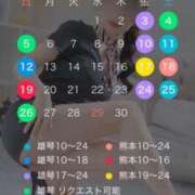 ヒメ日記 2026/04/17 18:37 投稿 一ノ瀬あすなエグゼクティブ -NEO-皇帝別館（中央街）