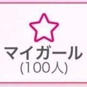 ヒメ日記 2025/03/25 23:35 投稿 川瀬あいり 池袋手コキパラダイス　見習い天使とイタズラ小悪魔