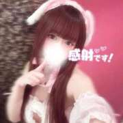 ヒメ日記 2025/02/27 11:15 投稿 虹野もか 池袋手コキパラダイス　見習い天使とイタズラ小悪魔