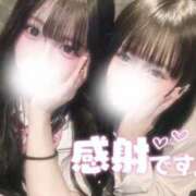 ヒメ日記 2025/03/15 00:37 投稿 虹野もか 池袋手コキパラダイス　見習い天使とイタズラ小悪魔