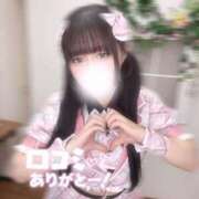 ヒメ日記 2025/04/01 18:55 投稿 虹野もか 池袋手コキパラダイス　見習い天使とイタズラ小悪魔