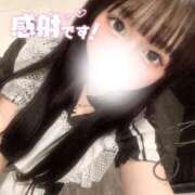 ヒメ日記 2025/04/14 00:55 投稿 虹野もか 池袋手コキパラダイス　見習い天使とイタズラ小悪魔