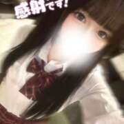 ヒメ日記 2025/04/15 13:35 投稿 虹野もか 池袋手コキパラダイス　見習い天使とイタズラ小悪魔