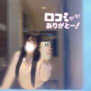 ヒメ日記 2025/04/24 15:35 投稿 虹野もか 池袋手コキパラダイス　見習い天使とイタズラ小悪魔