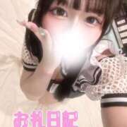 ヒメ日記 2025/04/26 11:15 投稿 虹野もか 池袋手コキパラダイス　見習い天使とイタズラ小悪魔