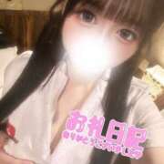 ヒメ日記 2025/05/04 00:05 投稿 虹野もか 池袋手コキパラダイス　見習い天使とイタズラ小悪魔