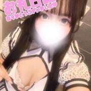 ヒメ日記 2025/05/12 13:15 投稿 虹野もか 池袋手コキパラダイス　見習い天使とイタズラ小悪魔