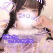 ヒメ日記 2025/06/06 10:45 投稿 虹野もか 池袋手コキパラダイス　見習い天使とイタズラ小悪魔