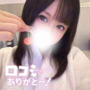 ヒメ日記 2025/06/19 15:35 投稿 虹野もか 池袋手コキパラダイス　見習い天使とイタズラ小悪魔