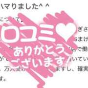 ヒメ日記 2026/03/02 18:13 投稿 なぎ★経験浅め敏感看護師★ Bell～S級美女お姉様・人妻デリヘル～