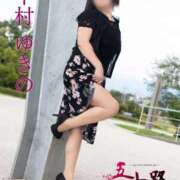 ヒメ日記 2025/10/14 09:46 投稿 中村ゆきの 五十路マダム富山店(カサブランカグループ)