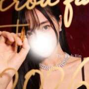 Rin HappyNewYear? THE RICH