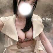 Rin ?????? THE RICH