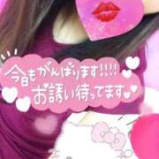 ヒメ日記 2026/02/23 12:02 投稿 チハヤ アロマリラックスリゾート小山店