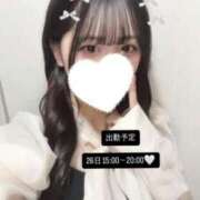 ヒメ日記 2025/02/21 21:25 投稿 うた 錦糸町ハートショコラ（シンデレラグループ）