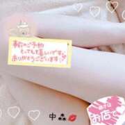 ヒメ日記 2024/12/21 10:25 投稿 中森 すみれ こあくまな熟女たち伊勢崎店（KOAKUMAグループ）