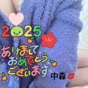 ヒメ日記 2025/01/02 10:10 投稿 中森 すみれ こあくまな熟女たち伊勢崎店（KOAKUMAグループ）