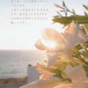 ヒメ日記 2025/01/05 14:50 投稿 中森 すみれ こあくまな熟女たち伊勢崎店（KOAKUMAグループ）