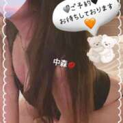 ヒメ日記 2025/01/15 08:56 投稿 中森 すみれ こあくまな熟女たち伊勢崎店（KOAKUMAグループ）