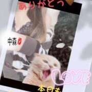 ヒメ日記 2025/01/21 09:15 投稿 中森 すみれ こあくまな熟女たち伊勢崎店（KOAKUMAグループ）