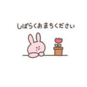 ヒメ日記 2025/04/13 18:34 投稿 中森 すみれ こあくまな熟女たち伊勢崎店（KOAKUMAグループ）