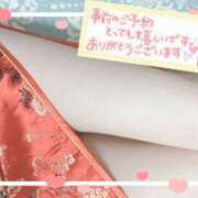 ヒメ日記 2025/04/22 09:52 投稿 中森 すみれ こあくまな熟女たち伊勢崎店（KOAKUMAグループ）