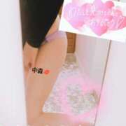 ヒメ日記 2025/04/29 07:39 投稿 中森 すみれ こあくまな熟女たち伊勢崎店（KOAKUMAグループ）