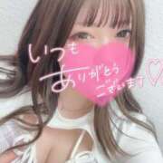 ヒメ日記 2025/05/06 08:09 投稿 ねね デザインプリズム新宿