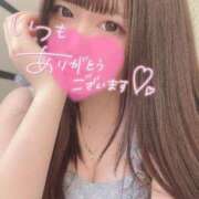 ヒメ日記 2025/05/29 10:20 投稿 ねね デザインプリズム新宿