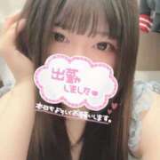 ヒメ日記 2025/07/01 01:49 投稿 ねね デザインプリズム新宿