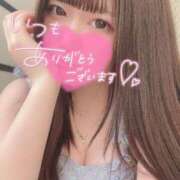 ヒメ日記 2025/07/01 10:19 投稿 ねね デザインプリズム新宿