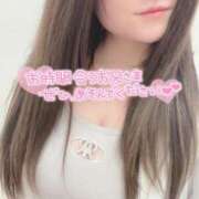 ヒメ日記 2025/07/19 03:09 投稿 ねね デザインプリズム新宿