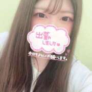 ヒメ日記 2025/08/07 02:29 投稿 ねね デザインプリズム新宿