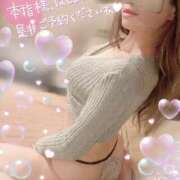 ヒメ日記 2025/11/01 17:32 投稿 セリナ 角海老石亭