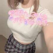 ヒメ日記 2025/11/16 17:53 投稿 セリナ 角海老石亭