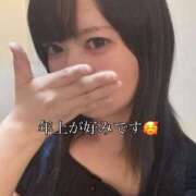 ヒメ日記 2025/09/03 19:55 投稿 霜月みぞれ キュート東京 新宿店