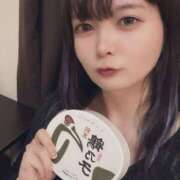 ヒメ日記 2025/09/17 15:10 投稿 霜月みぞれ キュート東京 新宿店