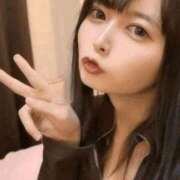 ヒメ日記 2025/11/21 10:09 投稿 霜月みぞれ キュート東京 新宿店