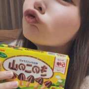 霜月みぞれ 出勤するヨォ💕次は20時から😘 キュート東京 新宿店